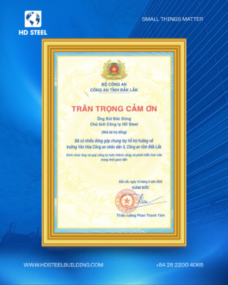HD Steel sponsorship certificate and handover at People Police Cultural School II charity golf tournament